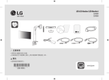 LG 32UN880-B Guida utente