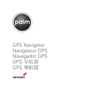 Palm GPS NAVIGATOR 3301 Manuale del proprietario