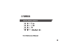 Yamaha TF3 Manuale utente