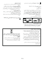 Page 242