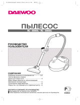 Daewoo RC-3000 blue Manuale utente