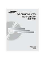 Samsung DVD-P181 Manuale utente