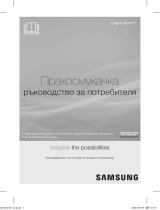 Samsung SC41U1 Manuale utente