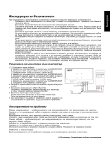 Acer GN246HL Manuale del proprietario