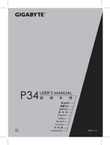 Gigabyte P34K V7 C32W10-FR Manuale del proprietario