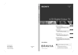 Sony 20S40xx Manuale del proprietario
