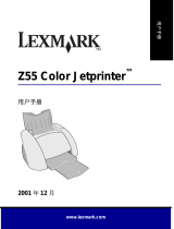 Lexmark Color Jetprinter Z55 Manuale utente