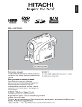 Hitachi DZ-HS500SW Manuale utente
