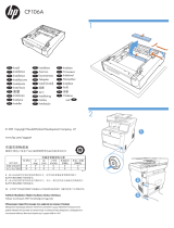 HP LaserJet Pro 400 color Printer M451 series Guida d'installazione