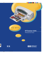 HP Deskjet 1220c Printer series Istruzioni per l'uso