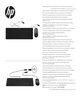 HP Slim USB Keyboard and Mouse Guida Rapida