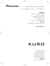 Pioneer KURO KRP-S04 Manuale del proprietario