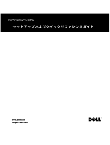 Dell OptiPlex GX400 Guida Rapida