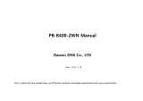 KT PM-B400ZW-N Manuale utente