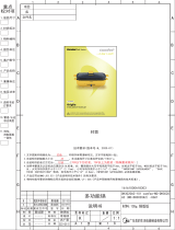 Comfee MC-DH3020A2 Multi-Function Griller Manuale utente