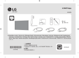 LG 43SQ700S-W Guida di installazione rapida