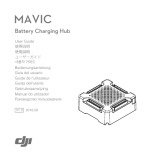 dji Mavic Battery Charging Hub Guida utente