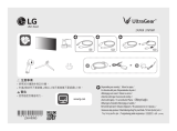 LG 27GP950-B Guida utente