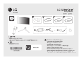 LG 27GP950-B Guida utente