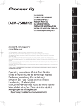 Pioneer DJM-750MK2 Manuale del proprietario