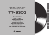 Yamaha TT-S303 Manuale del proprietario