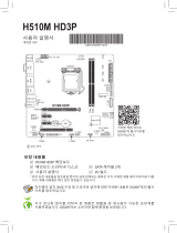 Gigabyte H510M HD3P Manuale del proprietario