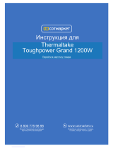 Thermaltake Toughpower Grand 1200W Manuale utente
