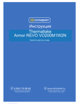 Thermaltake ARMOR REVO Snow Edition Manuale utente