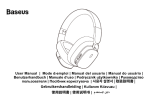 Baseus Bowie H1i Noise Cancellation Wireless Headphone Manuale utente