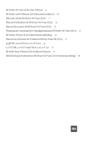 Xiaomi MAF01 Manuale utente