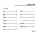 Asus DUAL-RX580-8G Manuale del proprietario