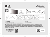 LG 27GR82Q-B Guida di installazione rapida