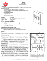 UniPOS FD5301 Manuale del proprietario