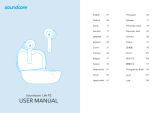 Soundcore Life P2 Wireless Earbuds Manuale utente